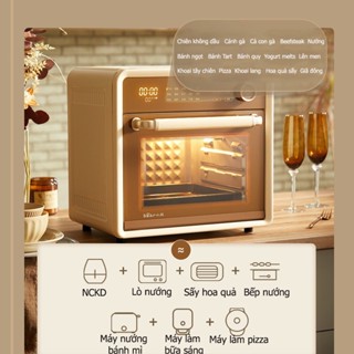 Nồi chiên không dầu- Lò nướng hơi nước đối lưu đa năng 18L Bear 1400W Kính trong suốt, dễ dàng vệ sinh