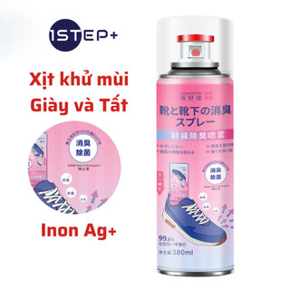 Bình xịt khử mùi giày và tất diệt khuẩn Vohaochai cao cấp 260ml 380ml - công nghệ Nhật Bản, Khăn lau giày tiện lợi