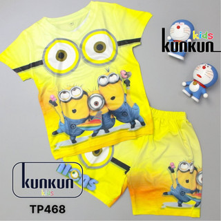Quần áo trẻ em Kunkun Kid chất thun lạnh co giãn 4 chiều in 3D TP468 size đại từ 10-60kg