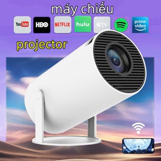 máy chiếu YUYO Máy Chiếu Mini Projector HY300 4K 1280 x 720P Android 11.0 RK3566 chip