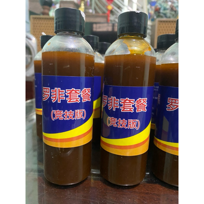 Hương liệu câu cá rô phi( rô phi một chai)