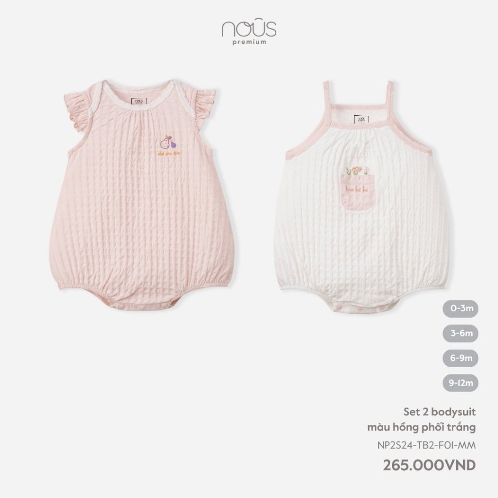 Set 2 bộ body suit Nous ( 3-12 tháng )