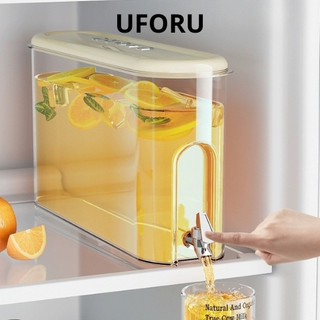 Bình đựng nước có vòi để tủ lạnh cỡ lớn Uforu Cao cấp, dung tích 4L đựng nước trái cây chất liệu nhựa an toàn UF1311