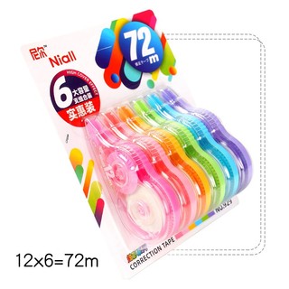 01 chiếc bút xóa kéo 12m - băng xóa giấy plus - myna mart