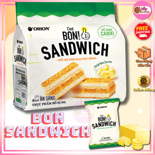 Bánh ăn sáng c'est bon sandwich sốt bơ phô mai chà bông orion - bánh bon sandwich 147g