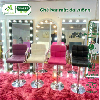 Ghế bar mặt da vuông SmartHomes Gb12 ( chọn màu ib)