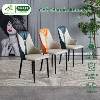 Ghế Châu âu khung gỗ cao cấp G34