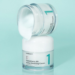 Kem Dưỡng Numbuzin Số 1 Pantothenic B5 Active Soothing Cream giúp làm dịu da