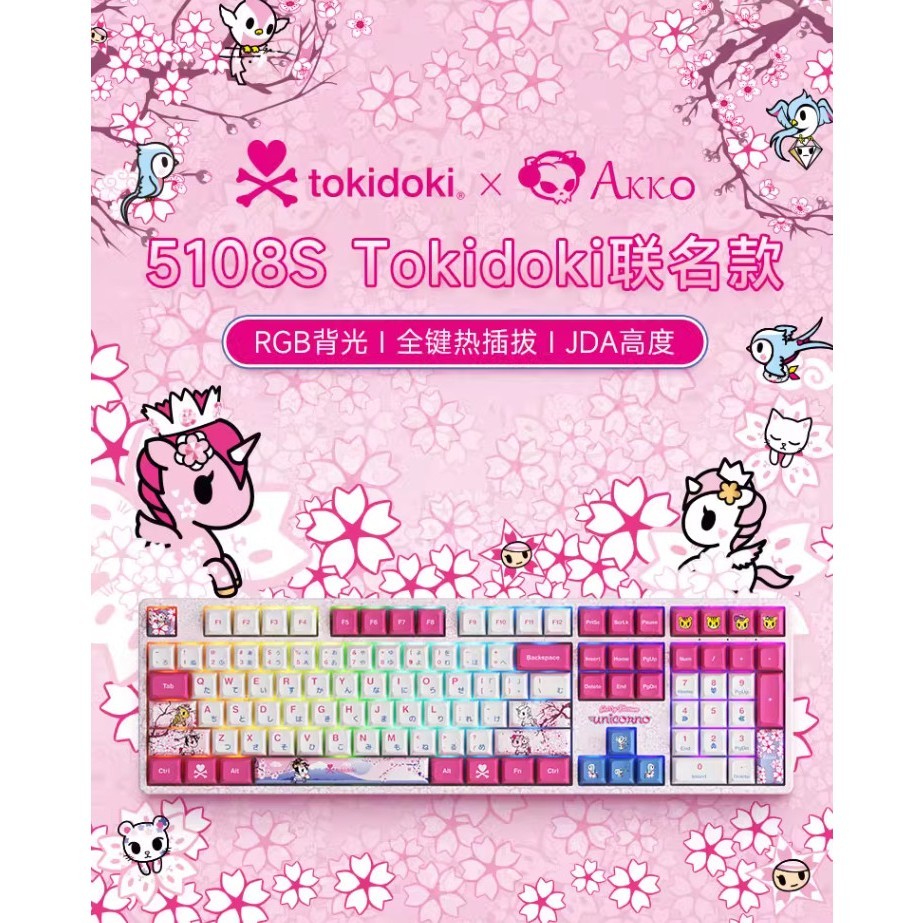 ( NEW) Bàn phím AKKO 5108S Tokidoki (Hotswap / RGB / Foam tiêu âm / AKKO CS )