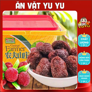 Kẹo ô mai thanh mai hộp 620gr