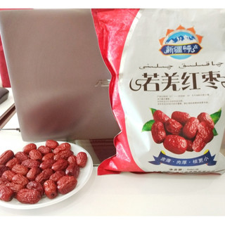 Táo tàu khô loại 1 túi 500gram (táo đỏ)