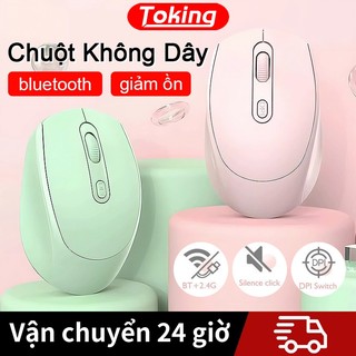 Chuột không dây văn phòng EAGET chuột gaming công thái học silent tắt tiếng chống ồn cho máy tính