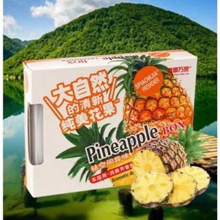 Sáp thơm hương dứa để xe ô tô - Sáp thơm khử mùi đặt trong ô tô, phòng ngủ... thơm dịu không gian
