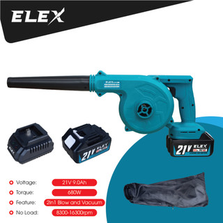 Máy thổi bụi elex 21v - thổi hút 2 trong 1 - máy thổi hút bụi công suất lớn 680w