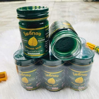 Dầu Cù Là Lá Bồ Đề Thái Lan 50g
