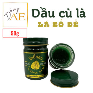 Dầu cù là lá bồ đề thái lan 50g