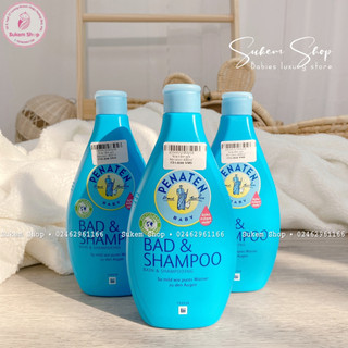 Sữa Tắm Gội Chống Cảm Penaten 2IN1 400ml
