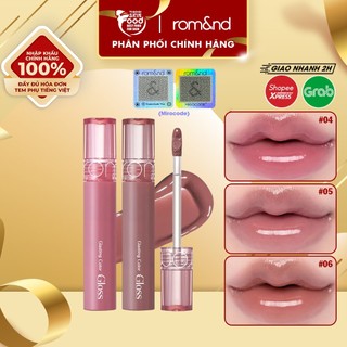 Son Bóng Thuần Chay Cho Môi Căng Mọng, Mềm Mịn Romand Glasting Color Gloss 4g