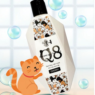 Sữa tắm thảo dược cao cấp cho chó mèo q8 200ml dòng t1- t4