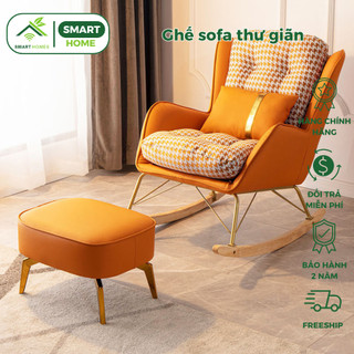 Ghế sofa thư giãn SmartHomes,ghế bập bênh thoải mái nằm thư giãn đọc sách,tặng kèm ghế đôn gác chân