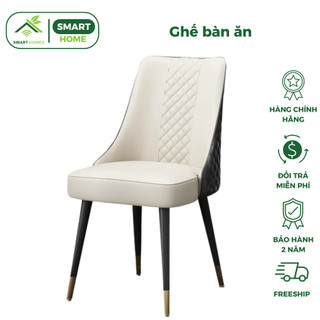 Ghế Bàn Ăn Phòng Khách SmartHomes Chất Liệu Bằng Sắt Phủ Sơn Tĩnh Điện Đệm Ghế Bằng Da PU Cao Cấp