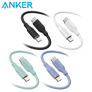 Cáp anker flow type c to c 100w new a8552/8553