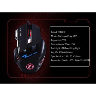 Chuột Game Imce X7 dây dù dài đầu USB ( đen )