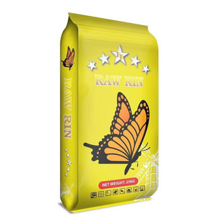 Phân bón hữu cơ Raw Rin Hà Lan bao 25kg dùng cho tất cả các loại cây trồng