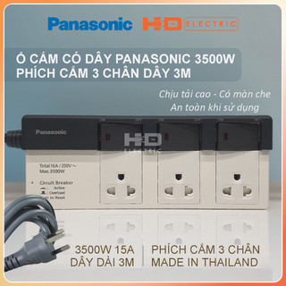 Ổ cắm có dây panasonic wchg2836 wchg28352 wchg28334 3500w dây dài 3m