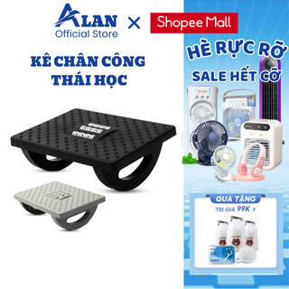 Ghế gác chân văn phòng METIS ghế kê chân công thái học giúp massage thư giãn giảm tê mỏi chân