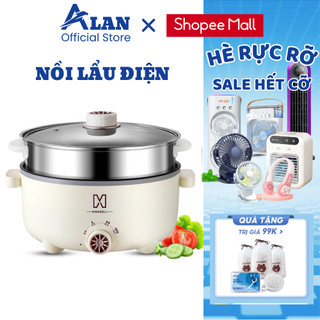 Nồi lẩu điện đa năng METIS đường kính 28cm thiết kế 2 tầng kèm giá hấp công suất 1000W 3 nấc nhiệt