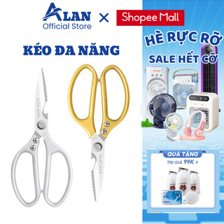 Kéo cắt nhật SK5 METIS cắt gà đa năng và cắt đồ dùng chất liệu thép không gỉ siêu bền