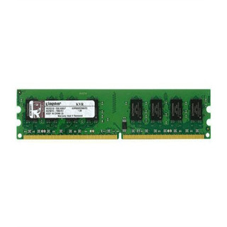 RAM DDR3 - 2G bus 1333X  -BH 12 tháng ( fullbox )