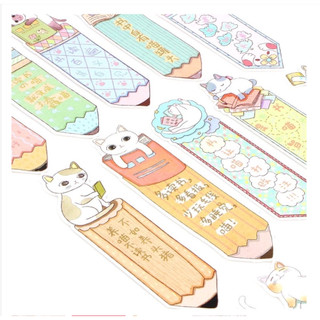 Thẻ Bookmark (đánh dấu trang) siêu xinh