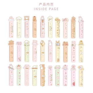 Thẻ Bookmark (đánh dấu trang) siêu xinh