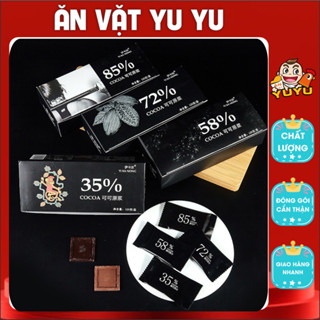   HỘP 24 CÁI  Socola đen đắng nguyên chất không đường 100% Kẹo sô cô la ca cao ăn kiêng hộp 120g 