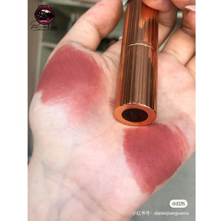   Hàng chính hãng- Bản Duty  Son thỏi Charlotte Tilbury- màu Walk of no shame 