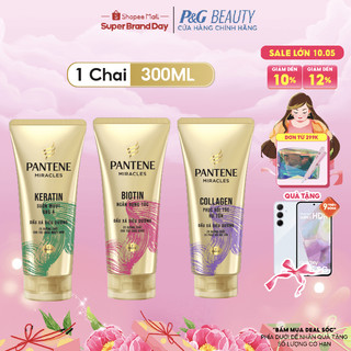 Dầu Xả PANTENE 3MM 3 Phút Diệu Kỳ Tuýp 300ML Ngăn Rụng Tóc/ Phục Hồi Hư Tổn/ Mượt Óng