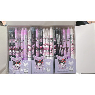 Bút gel xoá được mẫu koromi mực tím - xanh