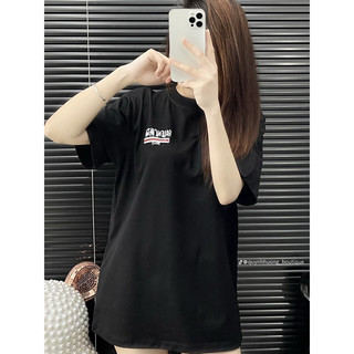 [Hàng chuẩn] Áo phông ba len ci ga in 2 mặt sc
