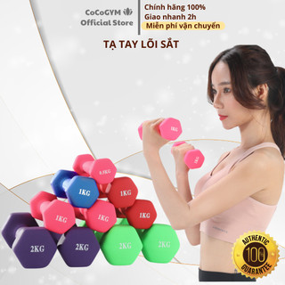 Tạ tay lõi sắt bọc cao su cao cấp, tạ đơn 1kg 2kg 3kg 4kg 5kg