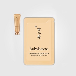 Mặt nạ ngủ Sulwhasoo Overnight Vitalizing Mask Ex 3ml/gói - Mặt nạ Sulwhasoo