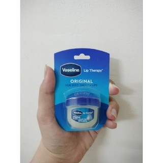 Sáp dưỡng môi Vaseline 7g