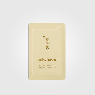 Mặt nạ lột Sulwhasoo Clarifying Mask gói - Mặt nạ Sulwhasoo