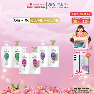 Combo Dầu Gội PANTENE ProV Chai 650ML/chai Và Dầu Xả PANTENE Chai 650ML/chai