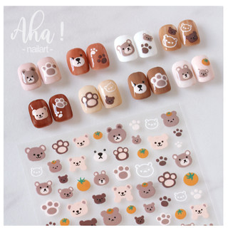 sticker nail 5d trang trí móng mã mới