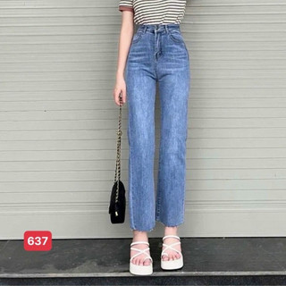 8 MẪU Quần JEAN Nữ Lưng Cao chuần shop VNXK bao đẹp chất lượng,JEANS bó co giãn vải dày mịn( đổi trả nếu không ưng)