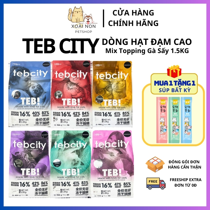 Hạt TEB City ~41% Protein Hạt Không Độn Ngũ Cốc, Dinh Dưỡng Cao Hạt Cho Mèo Con & Lớn 1,5Kg