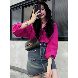 Set đôi sơ mi hồng mẹ và bé. Sơ mi hồng sen phom oversize. Sơ mi dáng suông rộng
