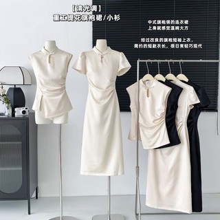 Set áo và váy lụa cổ tàu dáng xuông thanh lịch HÀNG QUẢNG CHÂU CAO CẤP